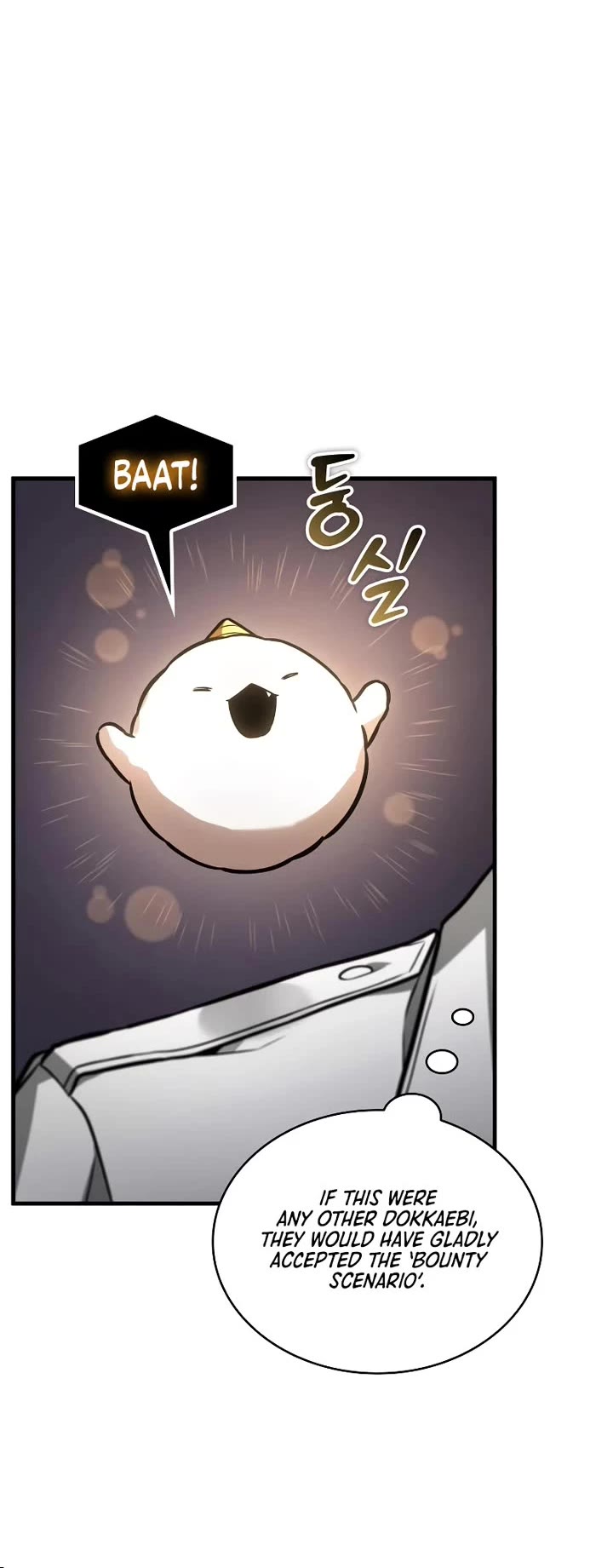 Omniscient Reader's Viewpoint chapter 245 page 20