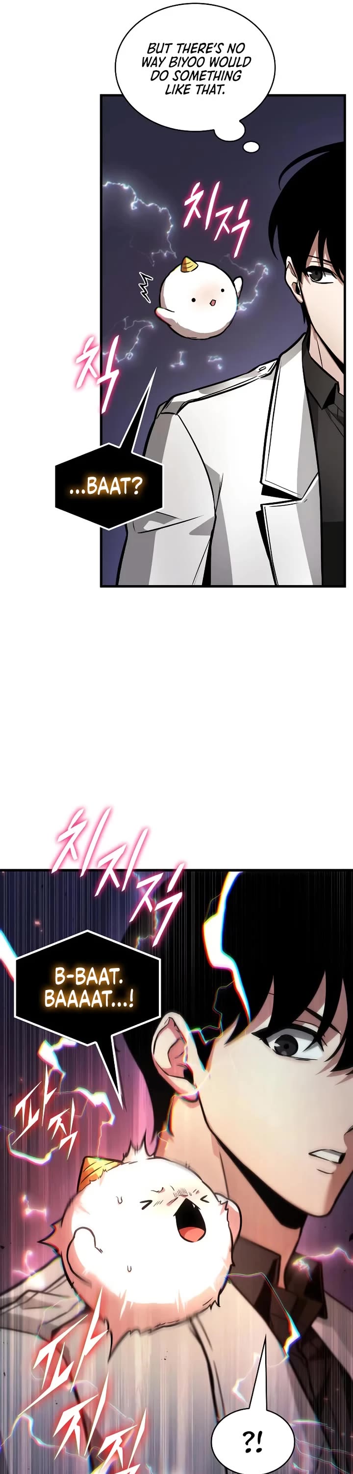 Omniscient Reader's Viewpoint chapter 245 page 21