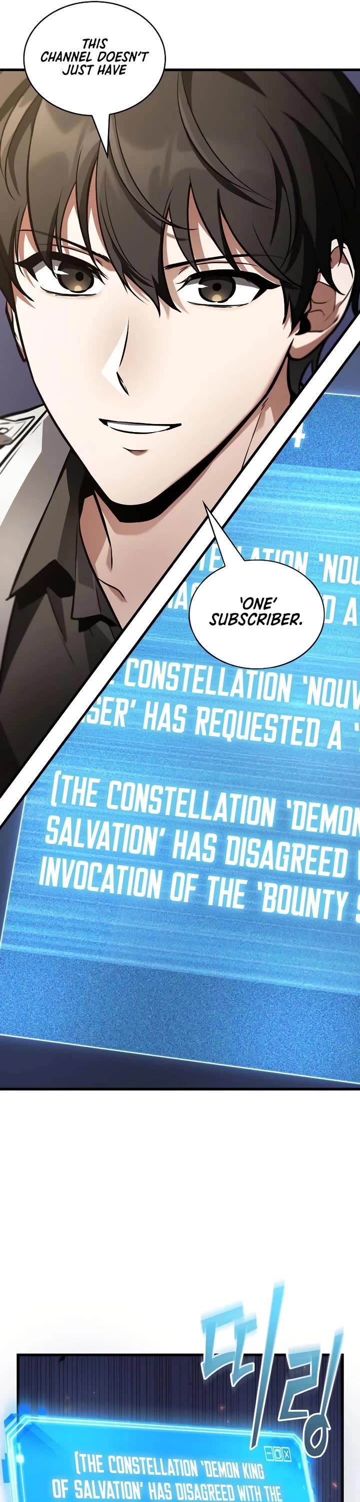 Omniscient Reader's Viewpoint chapter 245 page 25