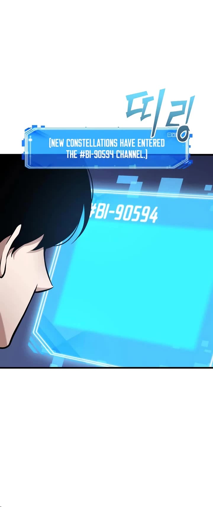 Omniscient Reader's Viewpoint chapter 245 page 34