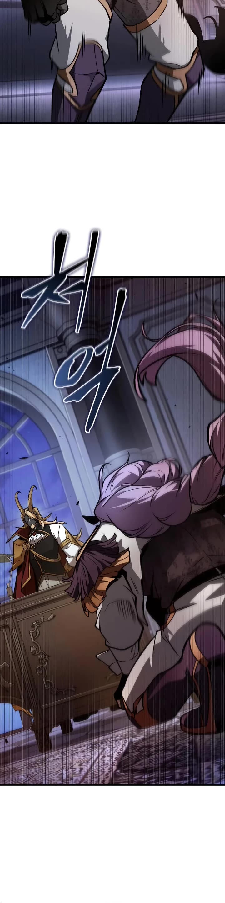 Omniscient Reader's Viewpoint chapter 245 page 48