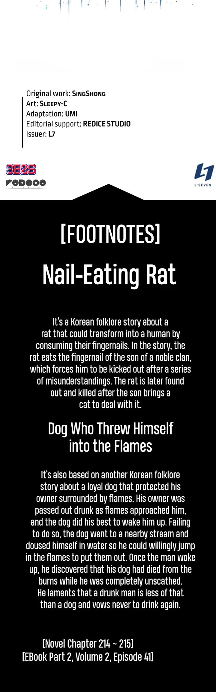 Omniscient Reader's Viewpoint chapter 245 page 51