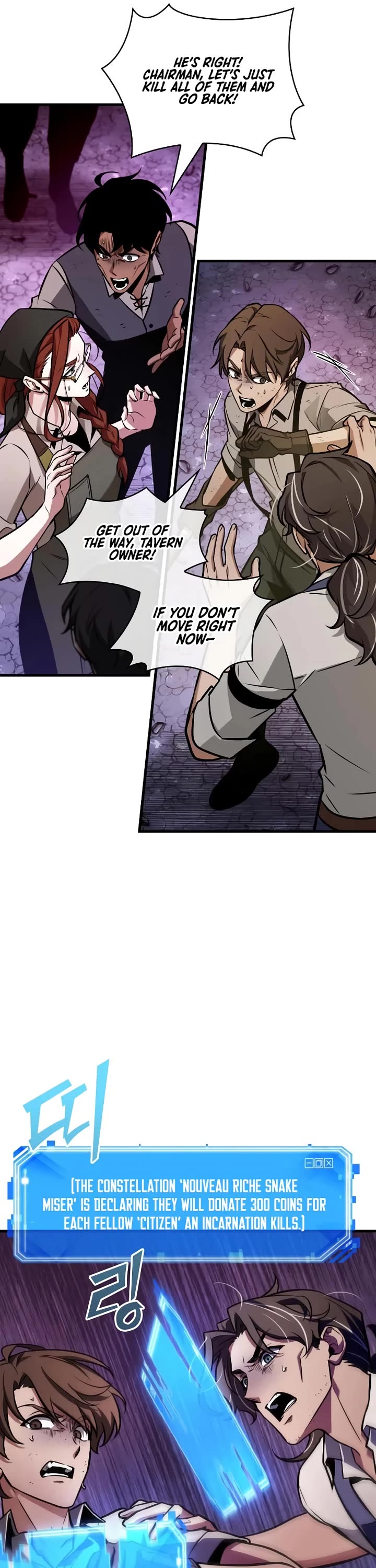 Omniscient Reader's Viewpoint chapter 245 page 6