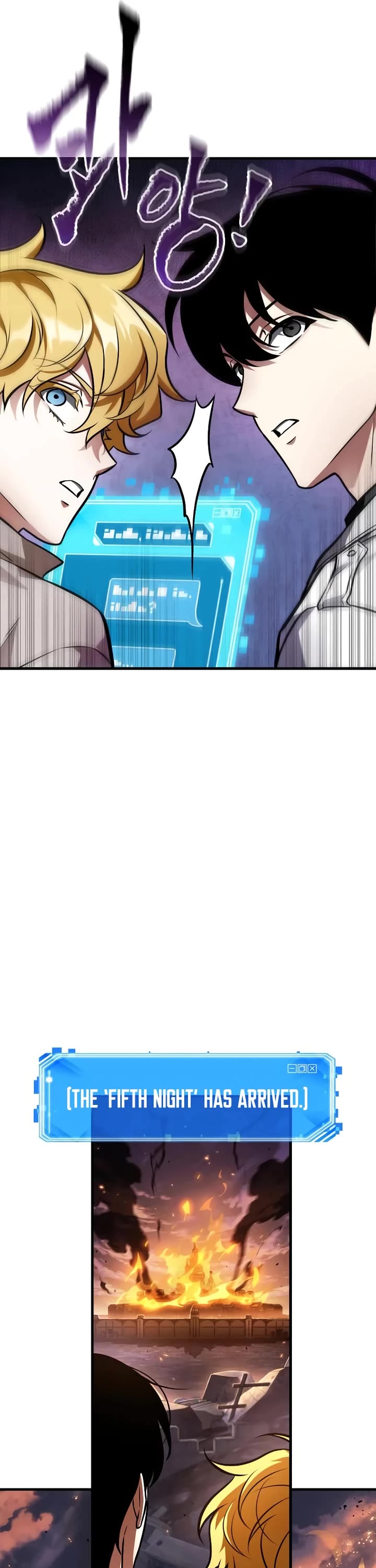 Omniscient Reader's Viewpoint chapter 246 page 31