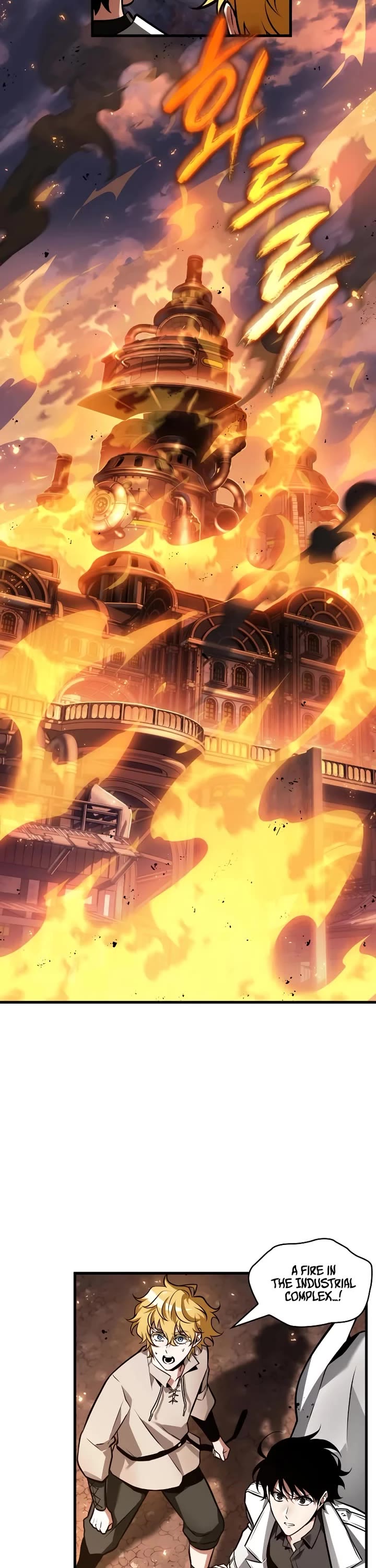 Omniscient Reader's Viewpoint chapter 246 page 32