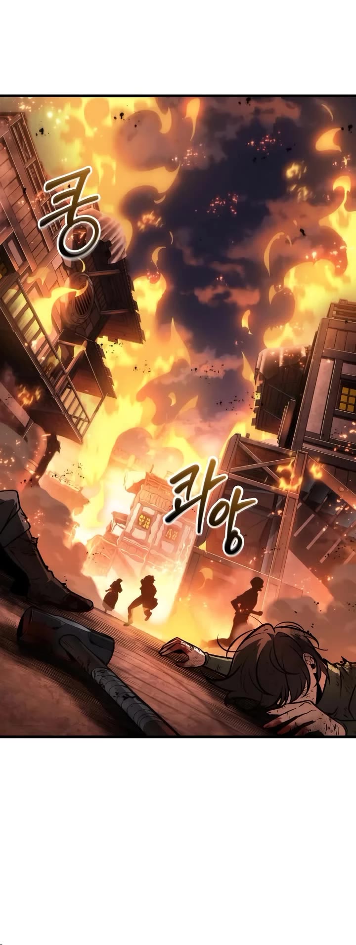 Omniscient Reader's Viewpoint chapter 246 page 35