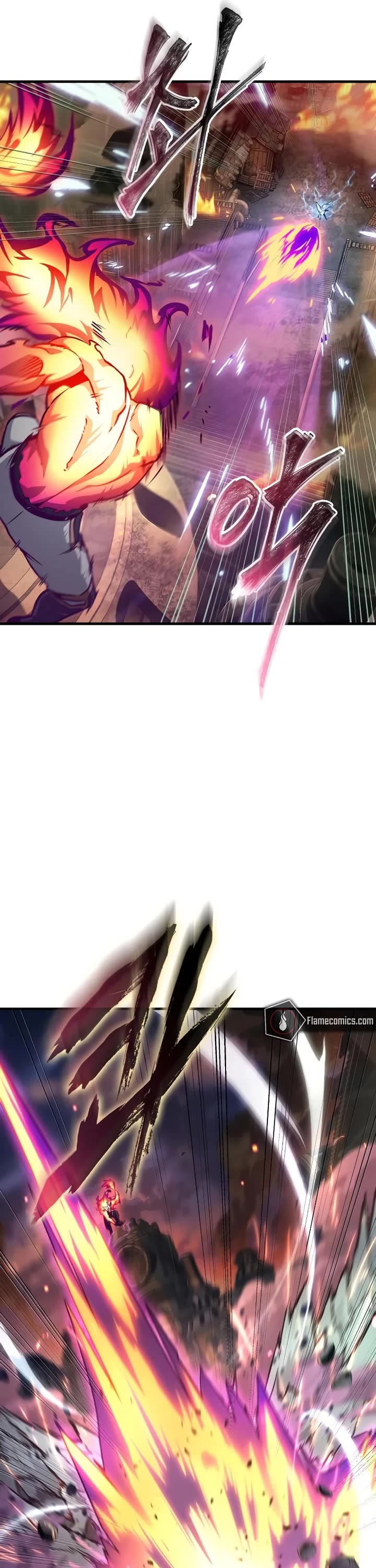 Omniscient Reader's Viewpoint chapter 246 page 46