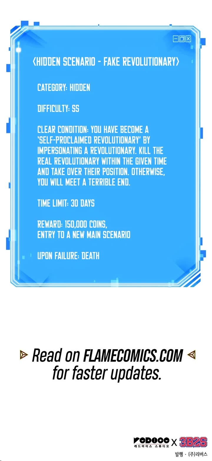 Omniscient Reader's Viewpoint chapter 246 page 48