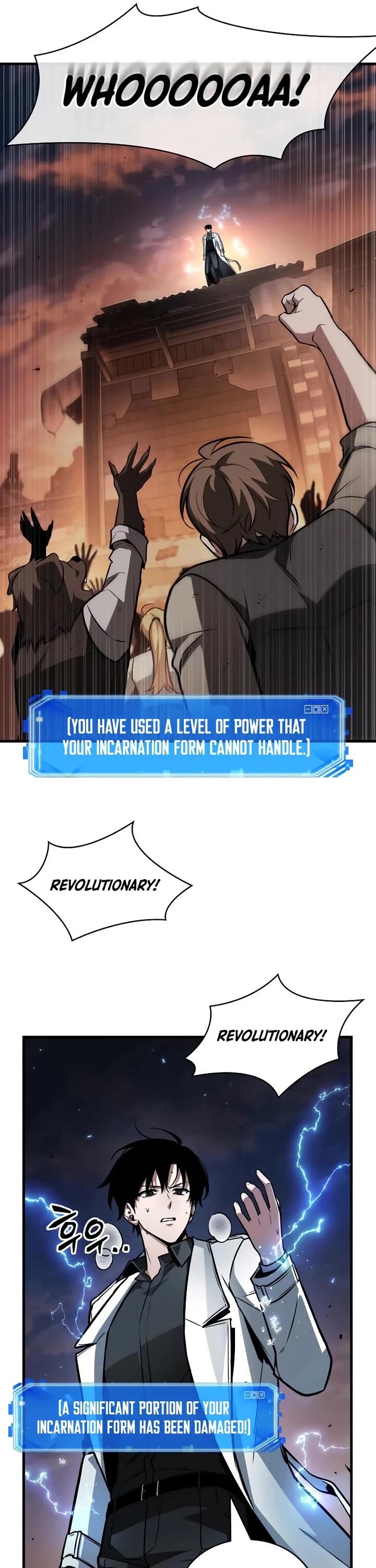 Omniscient Reader's Viewpoint chapter 247 page 11