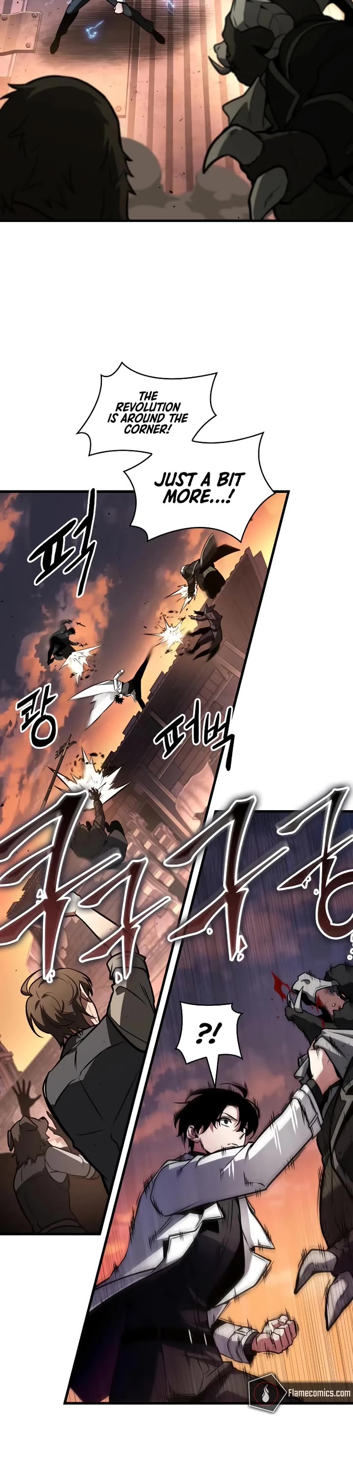 Omniscient Reader's Viewpoint chapter 247 page 13