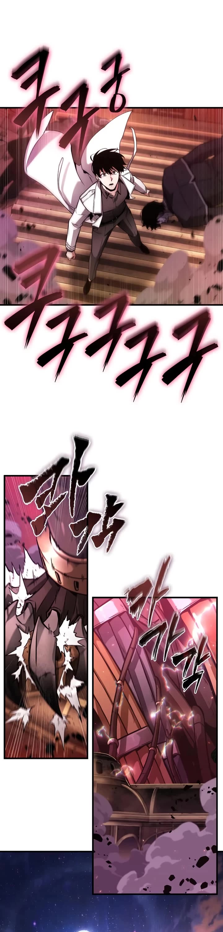 Omniscient Reader's Viewpoint chapter 247 page 16