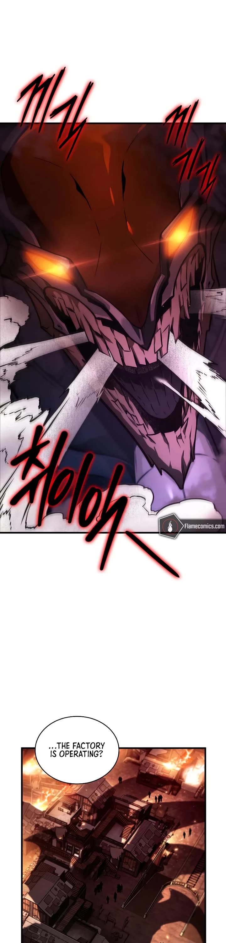 Omniscient Reader's Viewpoint chapter 247 page 18