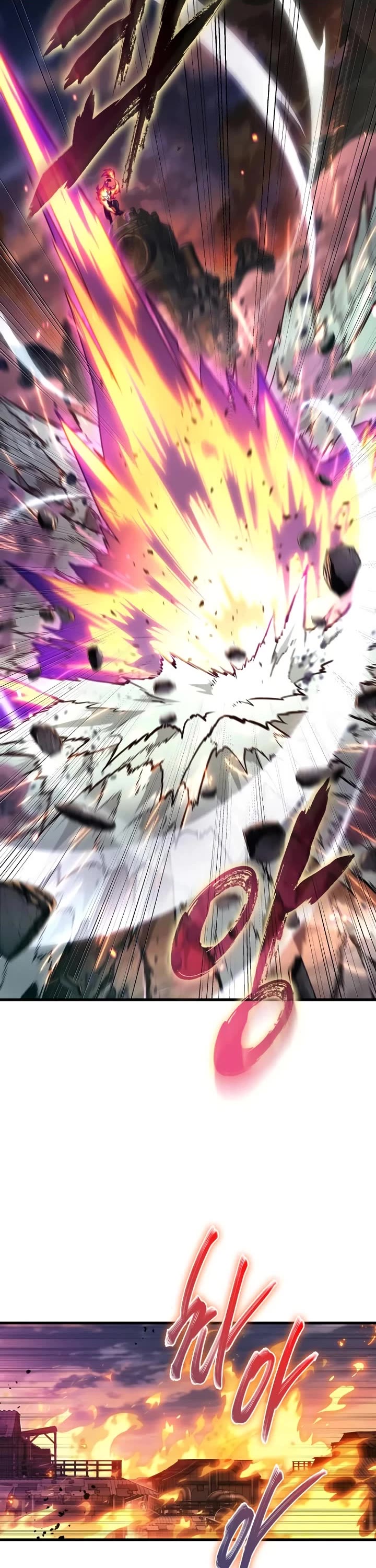 Omniscient Reader's Viewpoint chapter 247 page 2