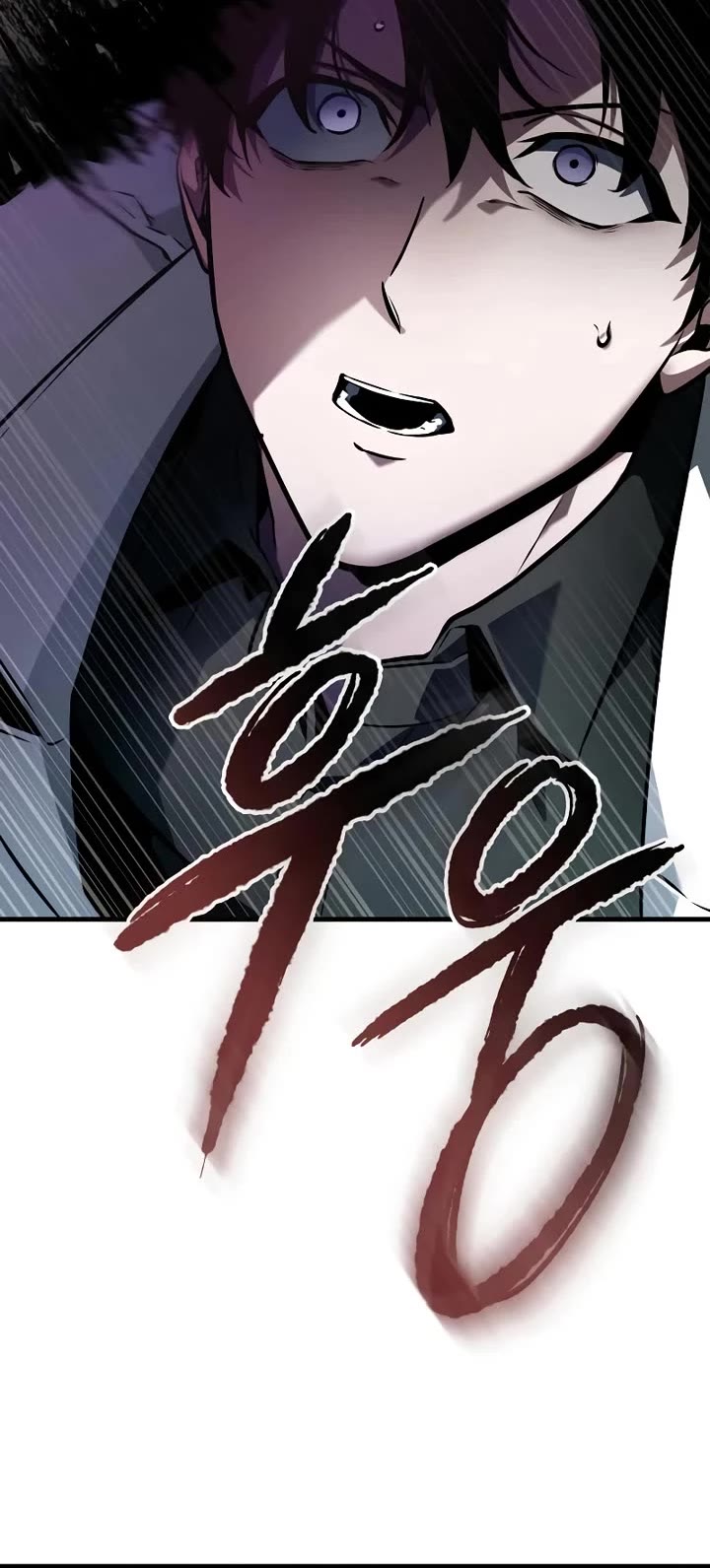 Omniscient Reader's Viewpoint chapter 247 page 20