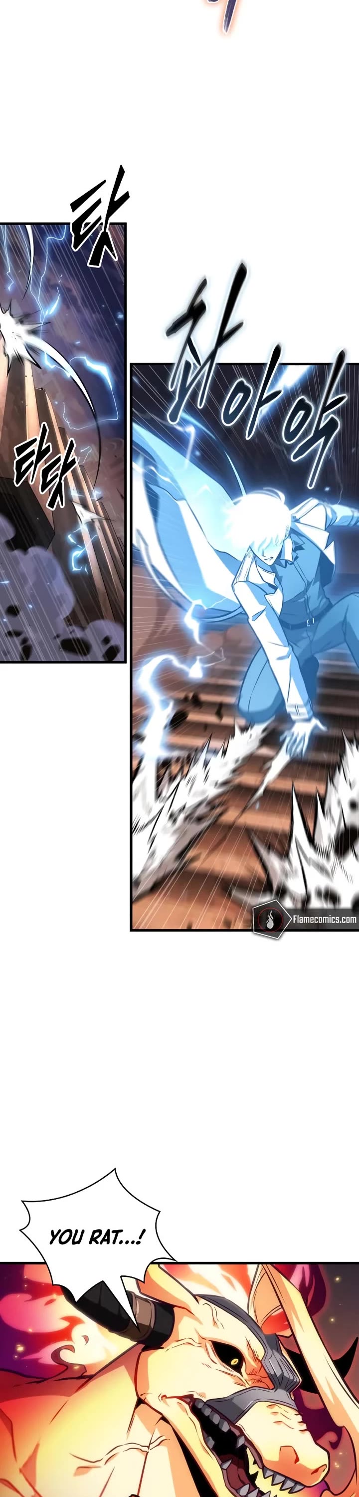 Omniscient Reader's Viewpoint chapter 247 page 3