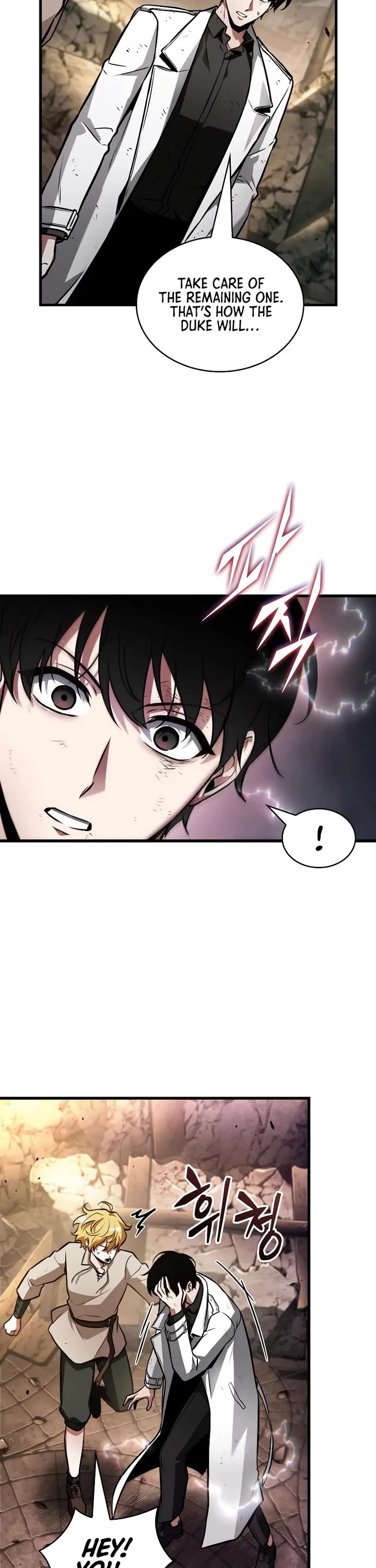 Omniscient Reader's Viewpoint chapter 247 page 42