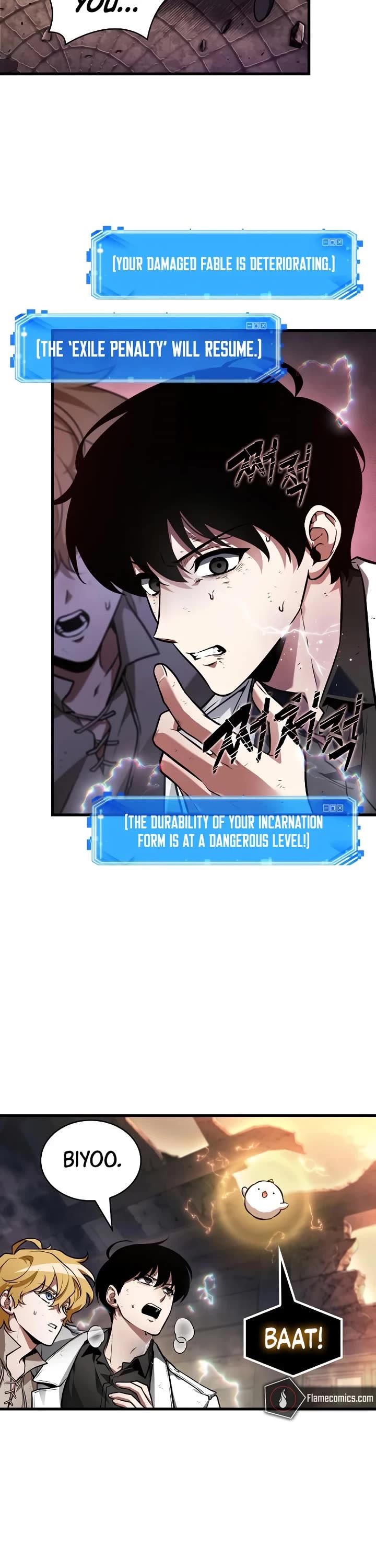 Omniscient Reader's Viewpoint chapter 247 page 43