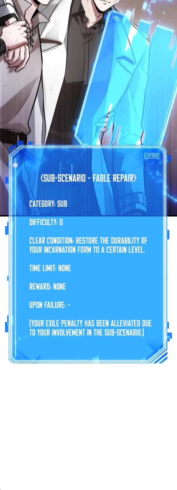 Omniscient Reader's Viewpoint chapter 247 page 45