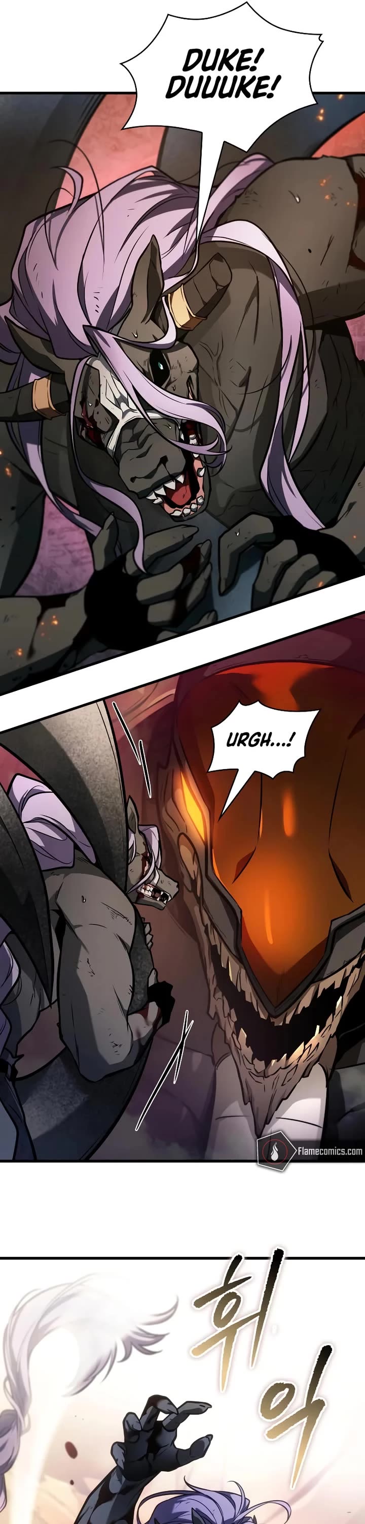 Omniscient Reader's Viewpoint chapter 247 page 51