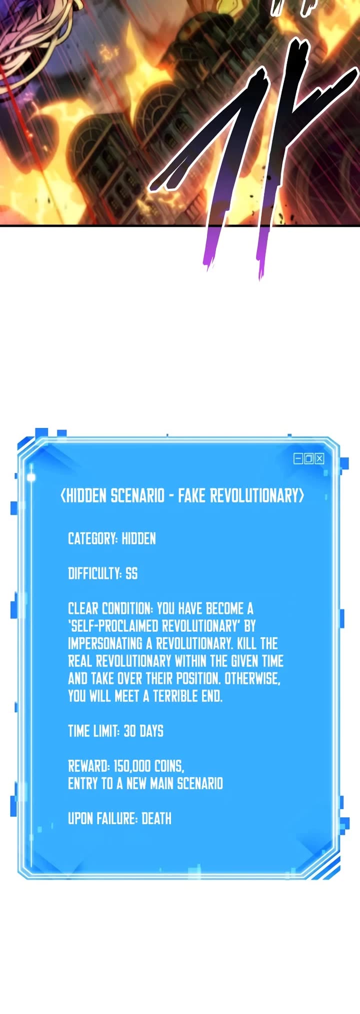 Omniscient Reader's Viewpoint chapter 247 page 53