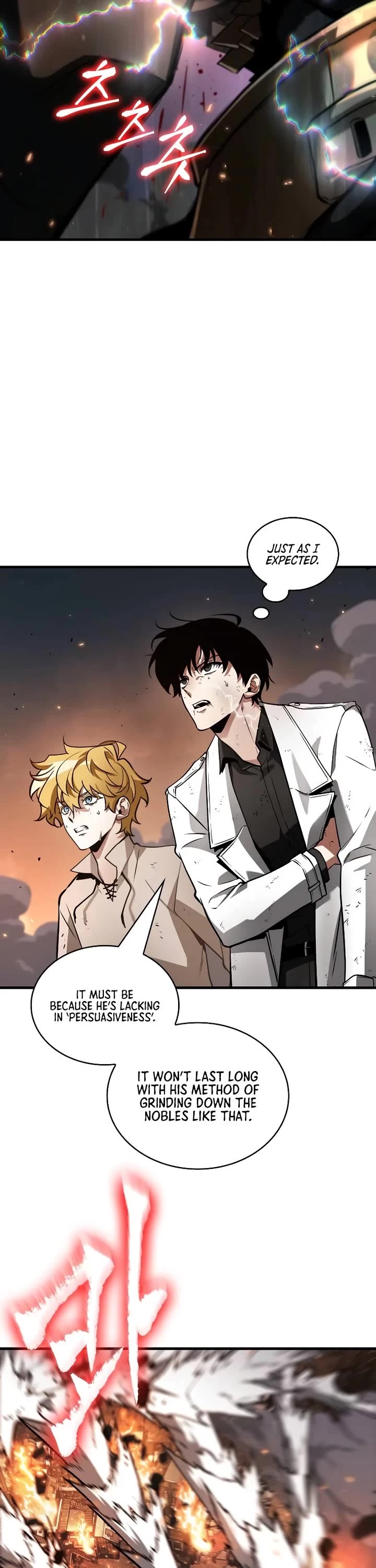 Omniscient Reader's Viewpoint chapter 248 page 11