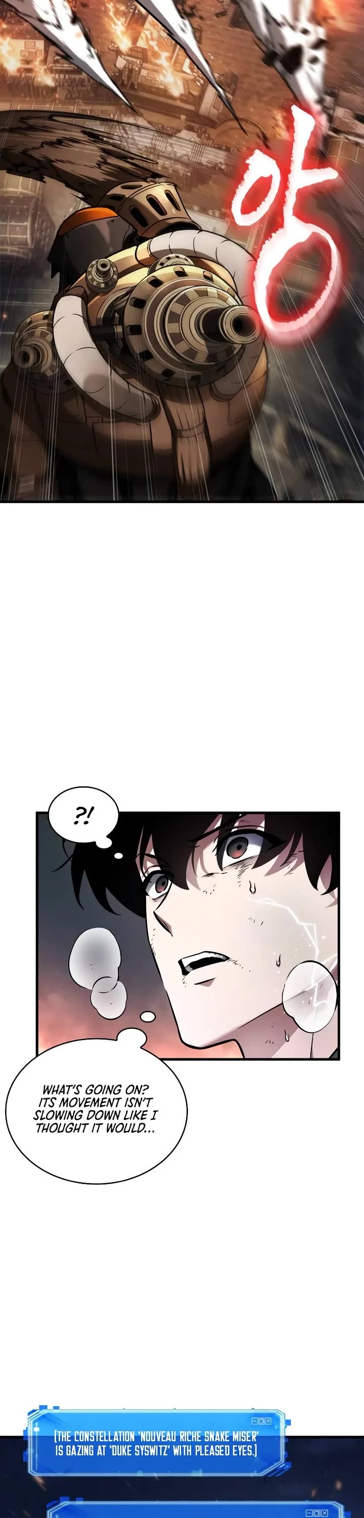 Omniscient Reader's Viewpoint chapter 248 page 12