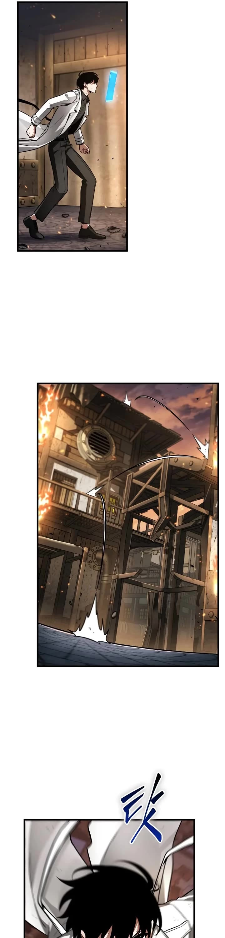 Omniscient Reader's Viewpoint chapter 248 page 26