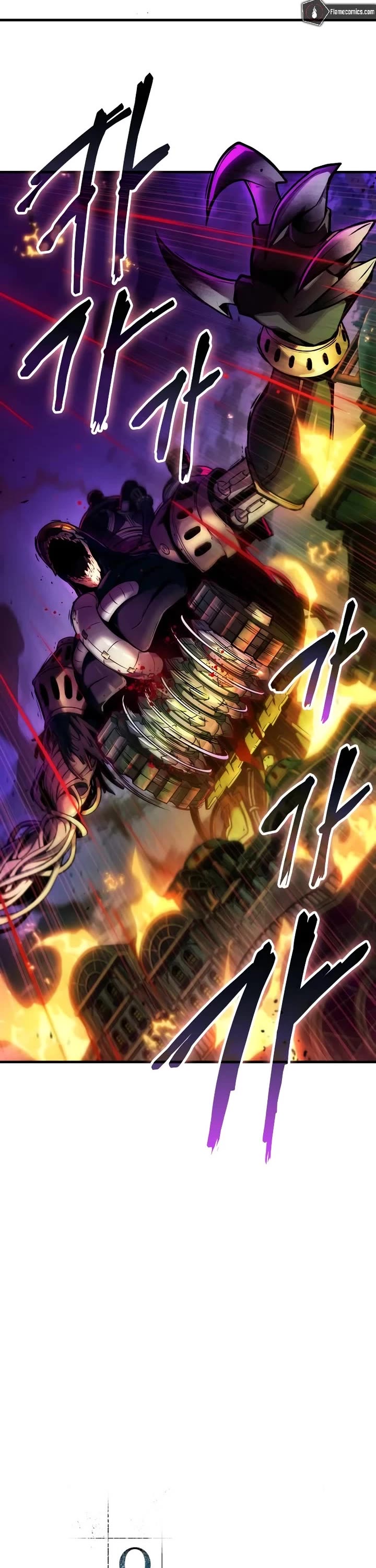 Omniscient Reader's Viewpoint chapter 248 page 3