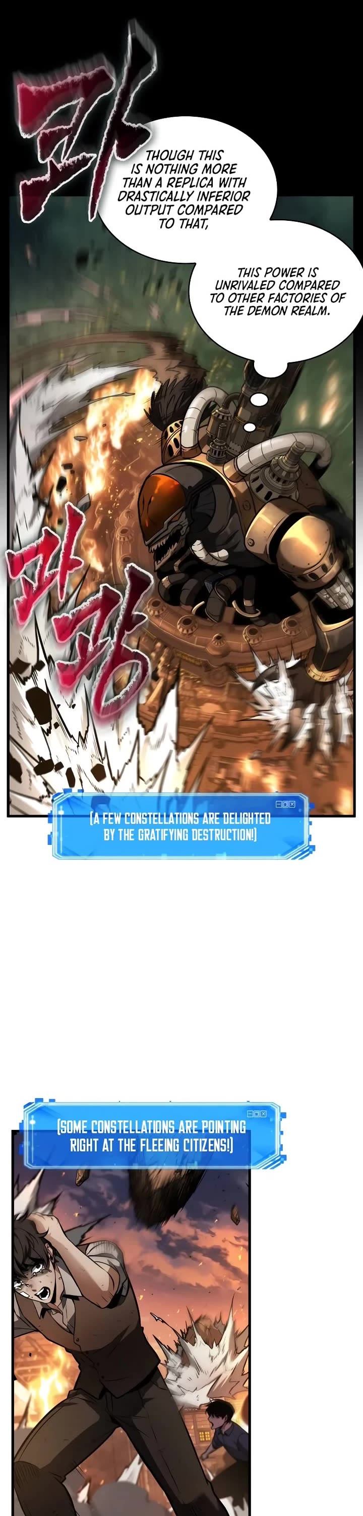 Omniscient Reader's Viewpoint chapter 248 page 32