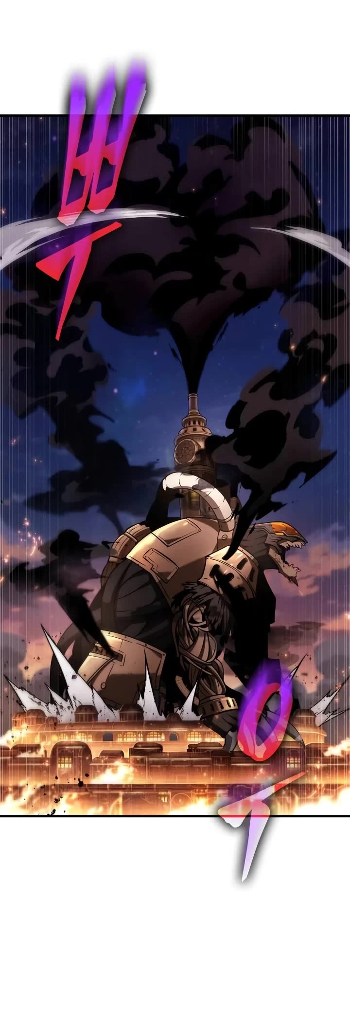 Omniscient Reader's Viewpoint chapter 248 page 5