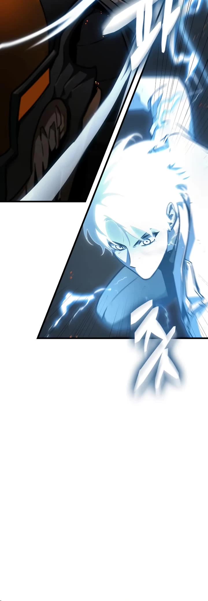 Omniscient Reader's Viewpoint chapter 249 page 10