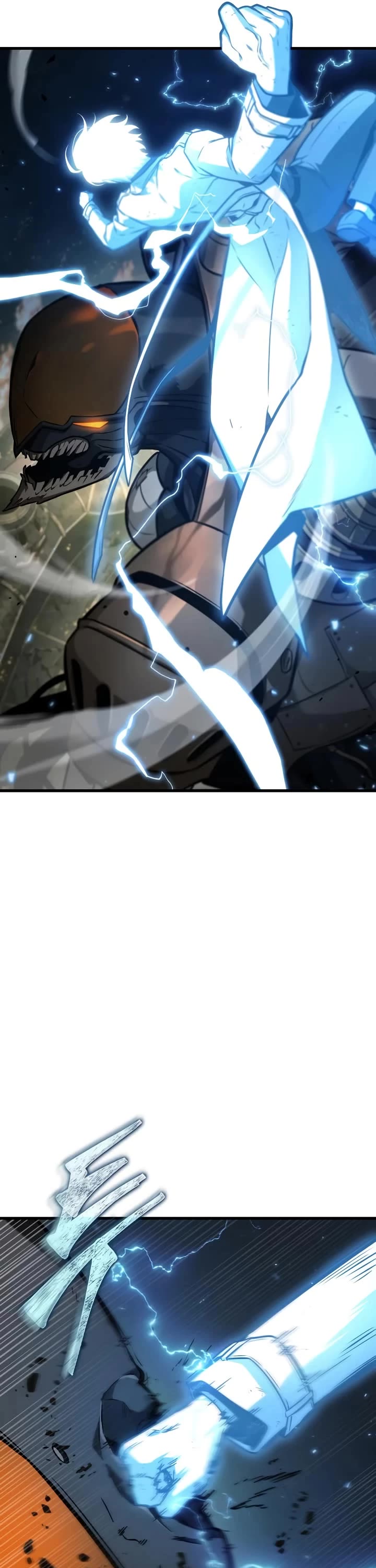 Omniscient Reader's Viewpoint chapter 249 page 11