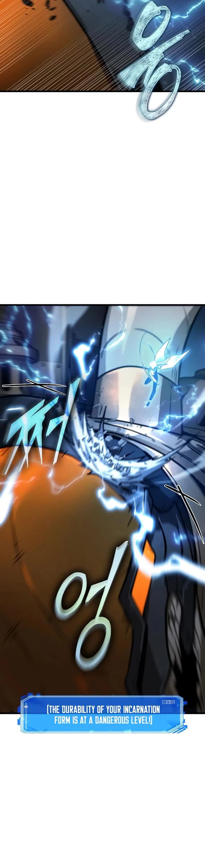 Omniscient Reader's Viewpoint chapter 249 page 12