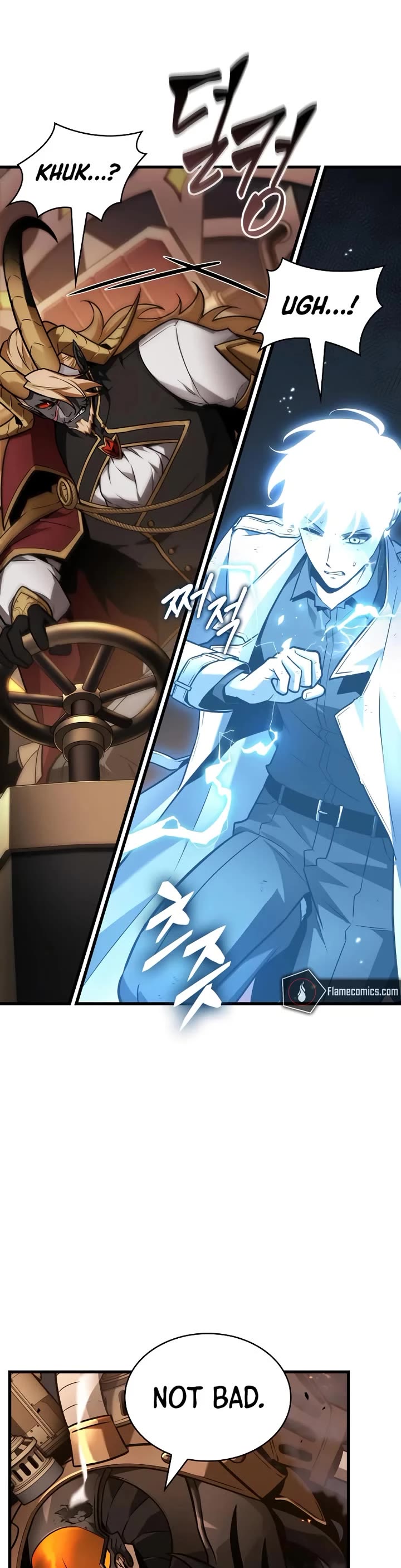 Omniscient Reader's Viewpoint chapter 249 page 13