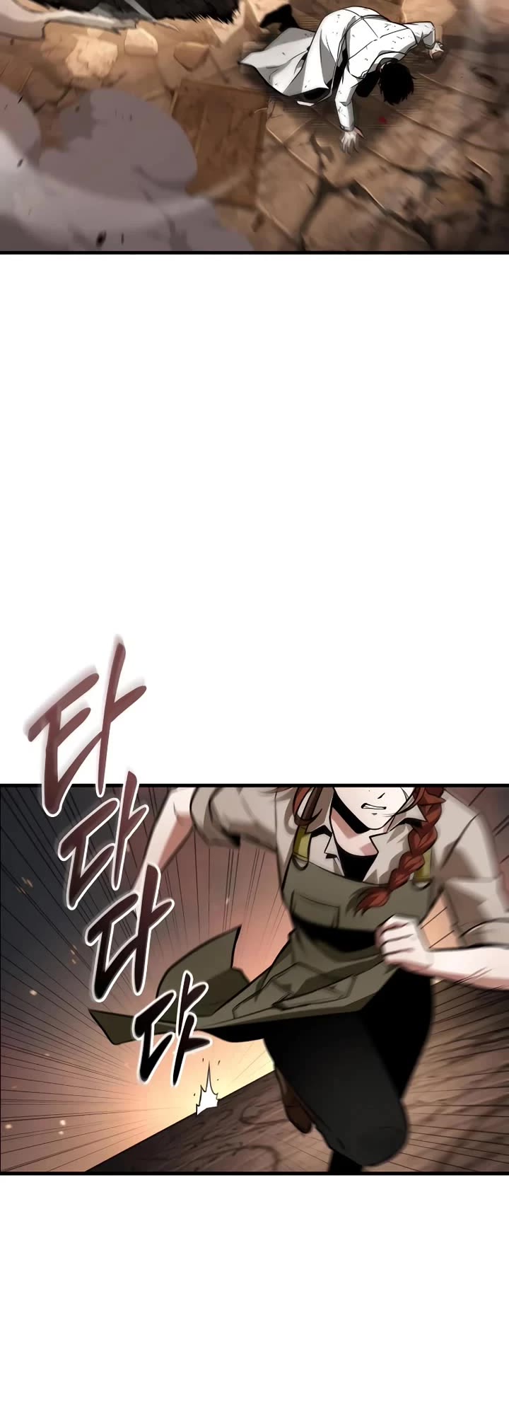 Omniscient Reader's Viewpoint chapter 249 page 33