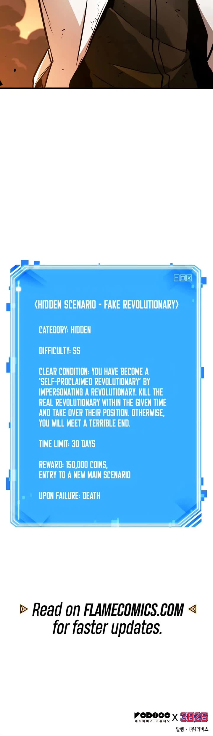 Omniscient Reader's Viewpoint chapter 249 page 51