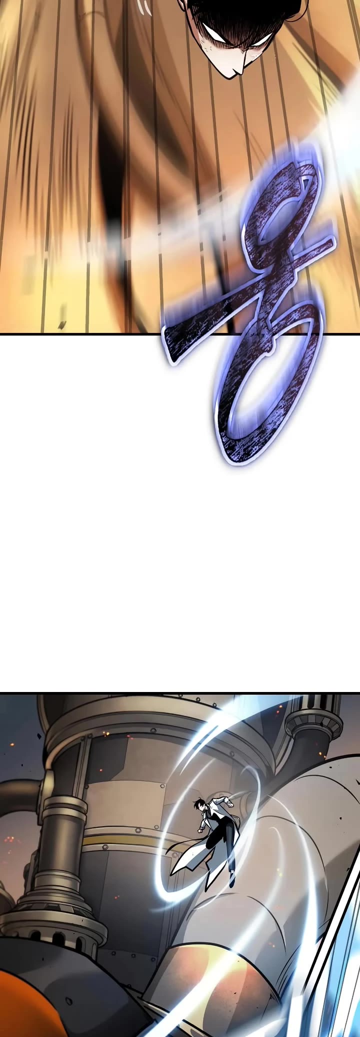 Omniscient Reader's Viewpoint chapter 249 page 9