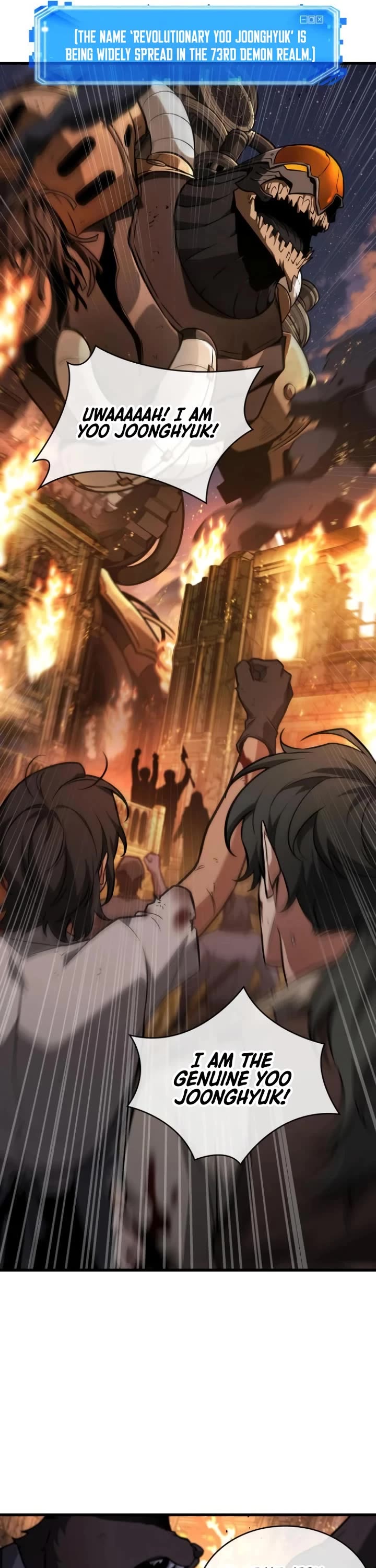 Omniscient Reader's Viewpoint chapter 250 page 13