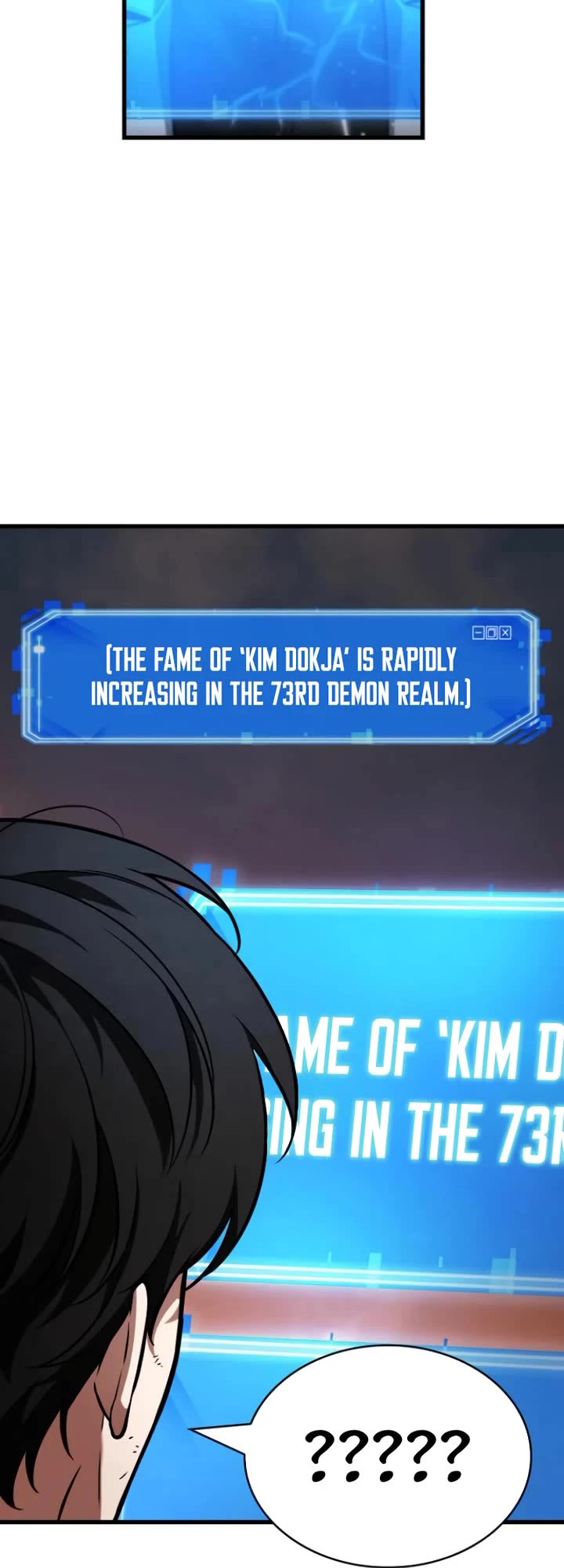 Omniscient Reader's Viewpoint chapter 250 page 16