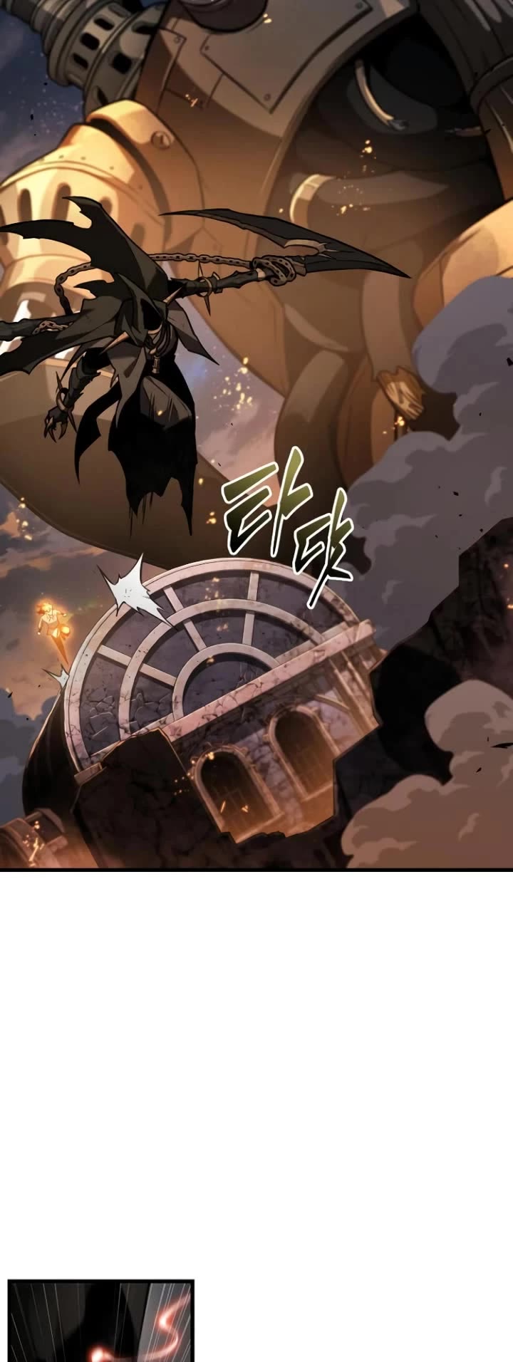 Omniscient Reader's Viewpoint chapter 250 page 19