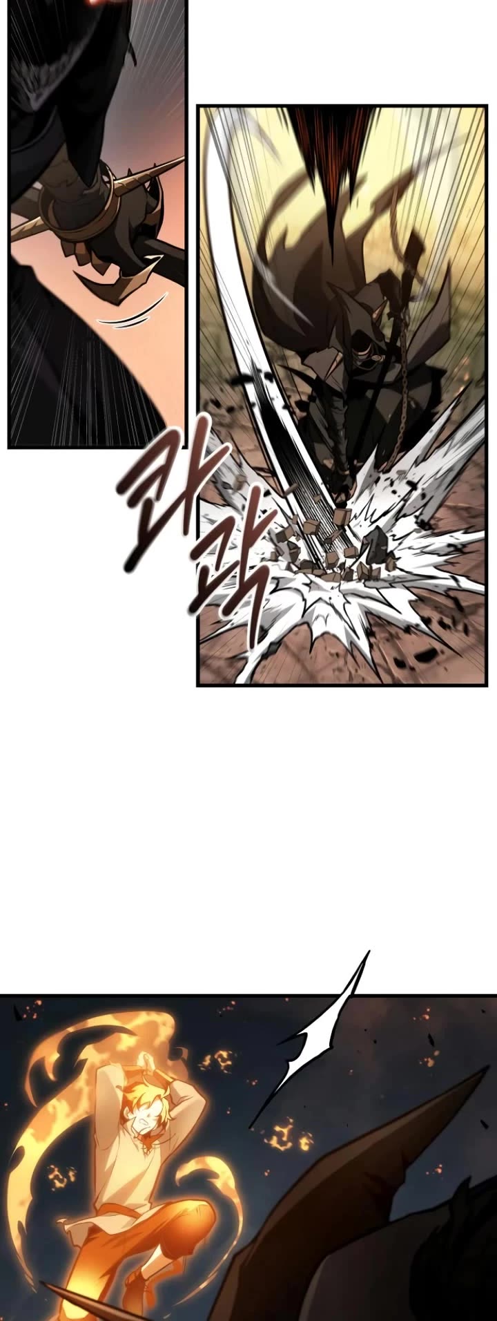 Omniscient Reader's Viewpoint chapter 250 page 20