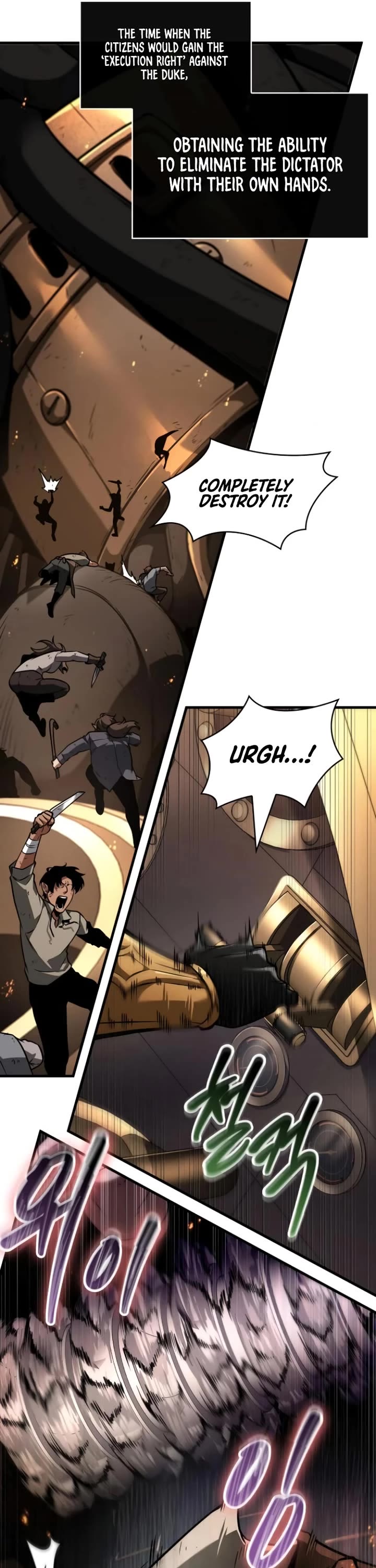 Omniscient Reader's Viewpoint chapter 250 page 24