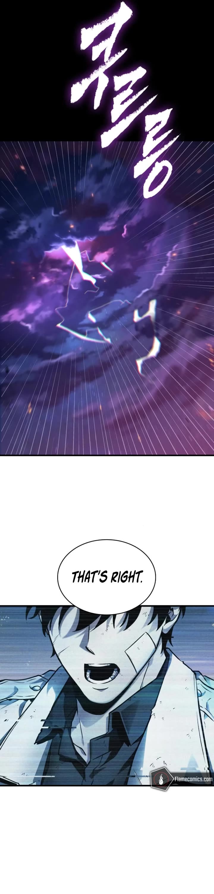 Omniscient Reader's Viewpoint chapter 250 page 38