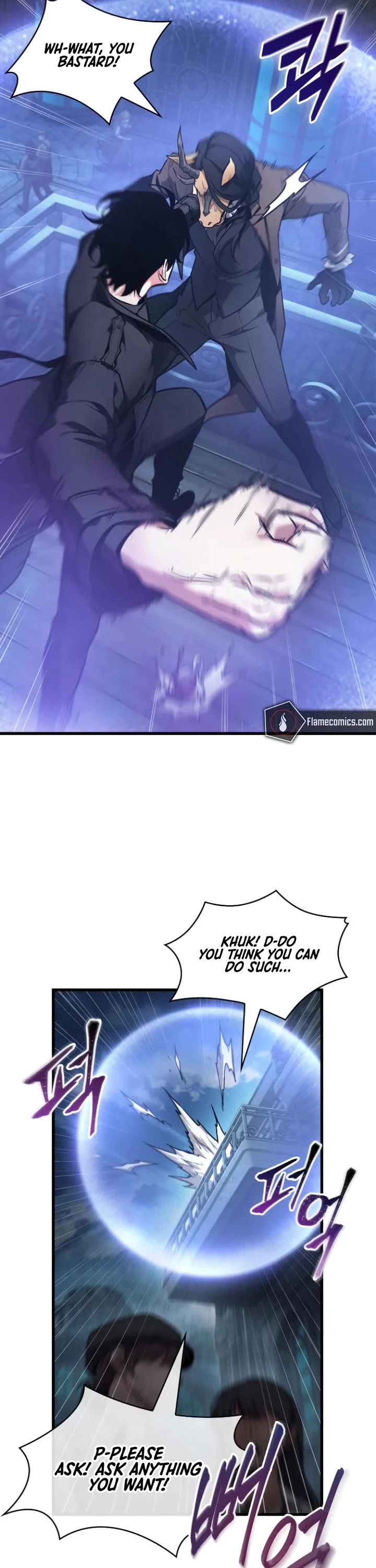 Omniscient Reader's Viewpoint chapter 250 page 6