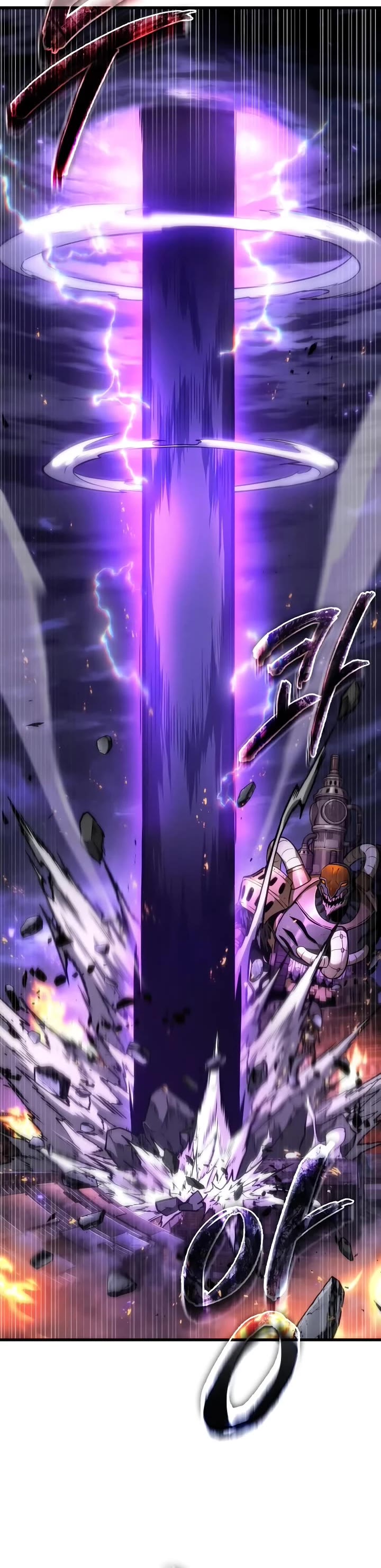 Omniscient Reader's Viewpoint chapter 251 page 13