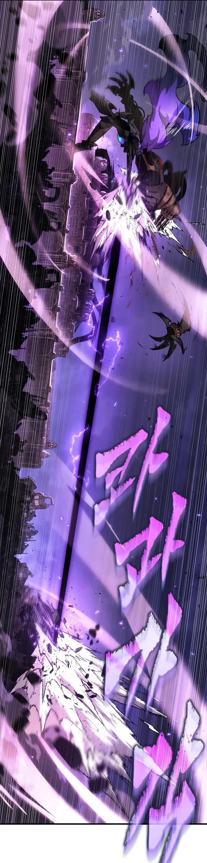 Omniscient Reader's Viewpoint chapter 251 page 32