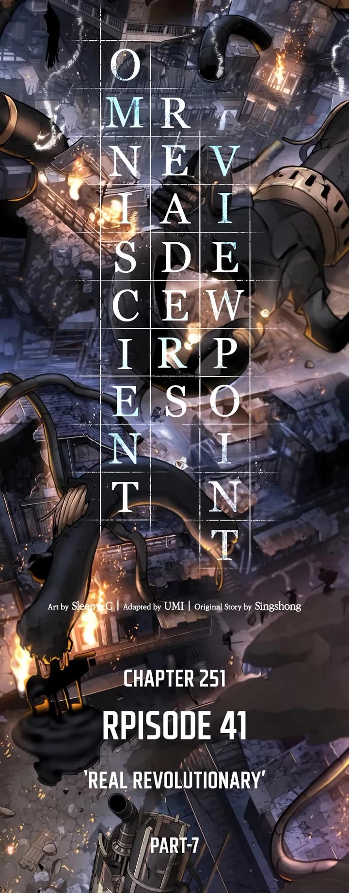 Omniscient Reader's Viewpoint chapter 251 page 43