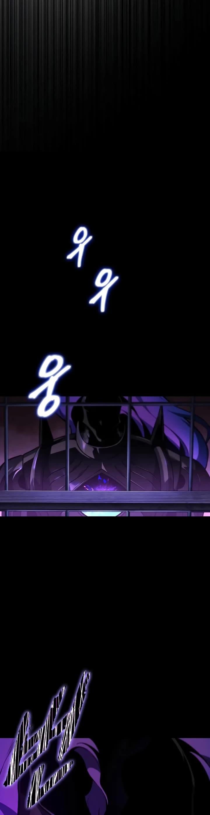 Omniscient Reader's Viewpoint chapter 251 page 9