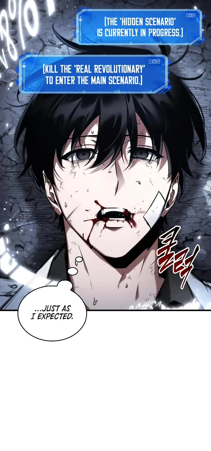 Omniscient Reader's Viewpoint chapter 252 page 15