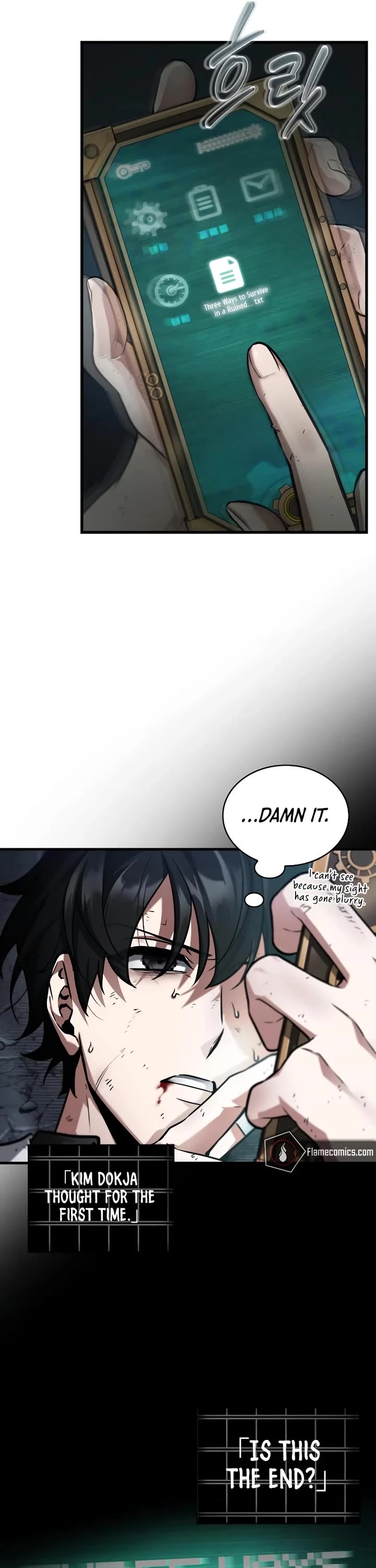 Omniscient Reader's Viewpoint chapter 252 page 24